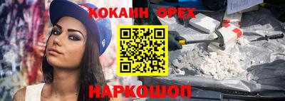 мдпв Малоярославец