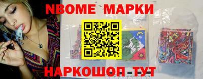 мдпв Малоярославец