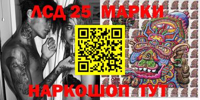 мдпв Малоярославец