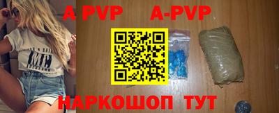 мдпв Малоярославец