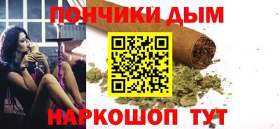 гидра Мариинск