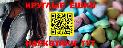 гидра Мариинск