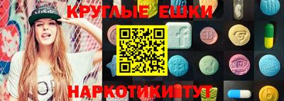 мдпв Малоярославец