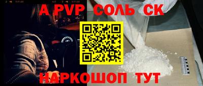 мдпв Малоярославец