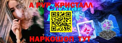 мдпв Малоярославец