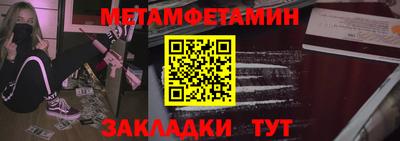 мдпв Малоярославец