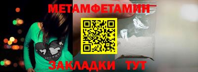 синтетический гашиш Малгобек