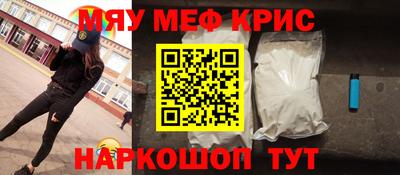 мдпв Малоярославец